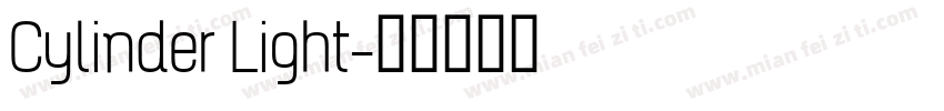 Cylinder Light字体转换
